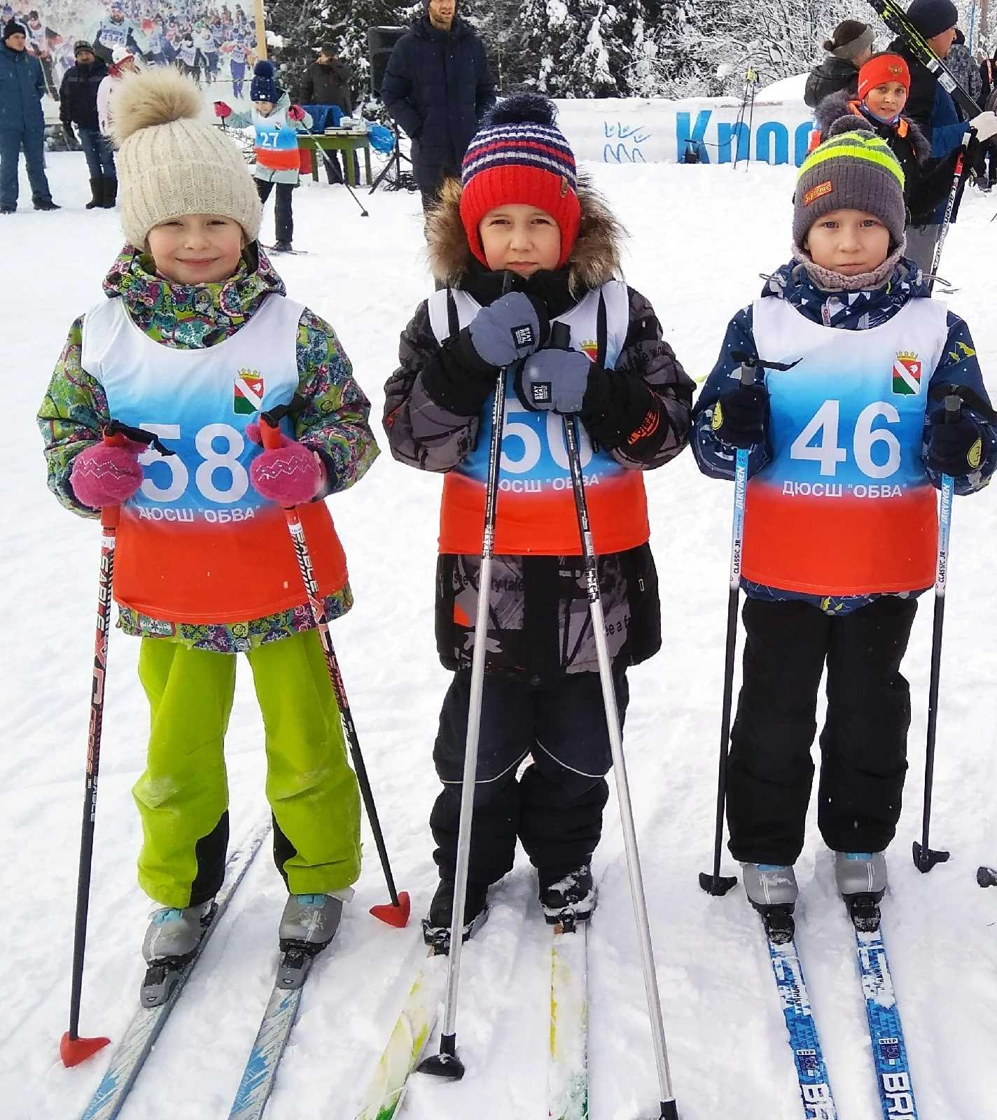 Смирнова Снежана Ивановна